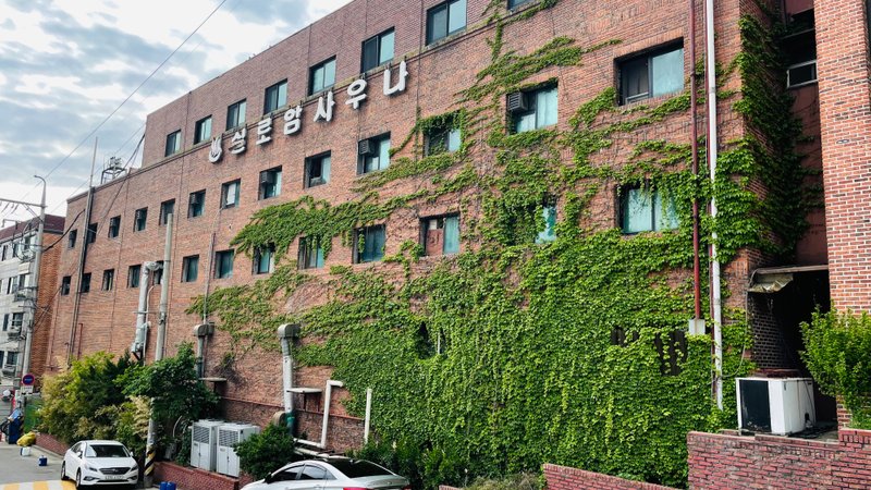 Junggok-dong Siloam Sauna